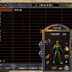 �������������