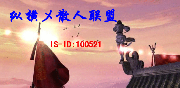 ���v���ĺ���IS��30521