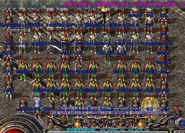 ���v���ĺ���IS��30521