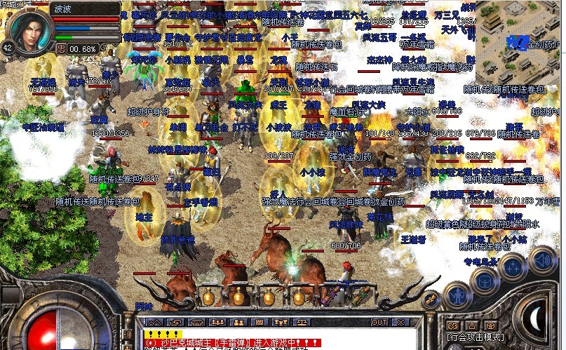 �л������