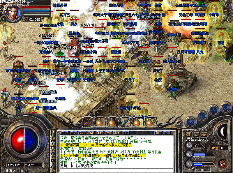 ��ϧ����ôҲ�岻����ǰ���ͼ