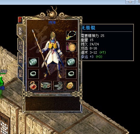 ������61��������