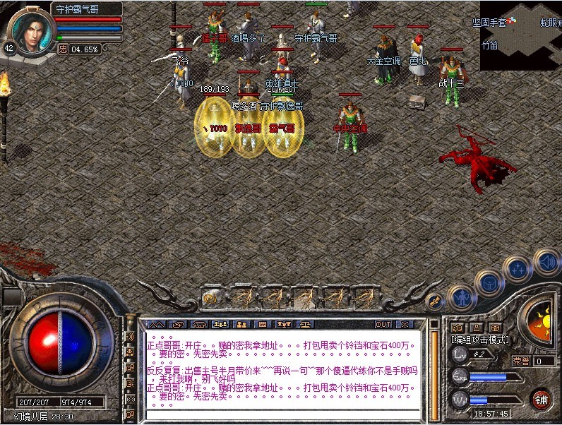 ���˺þ���Ӵ