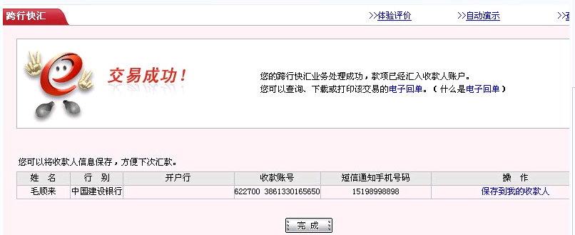 ���п���