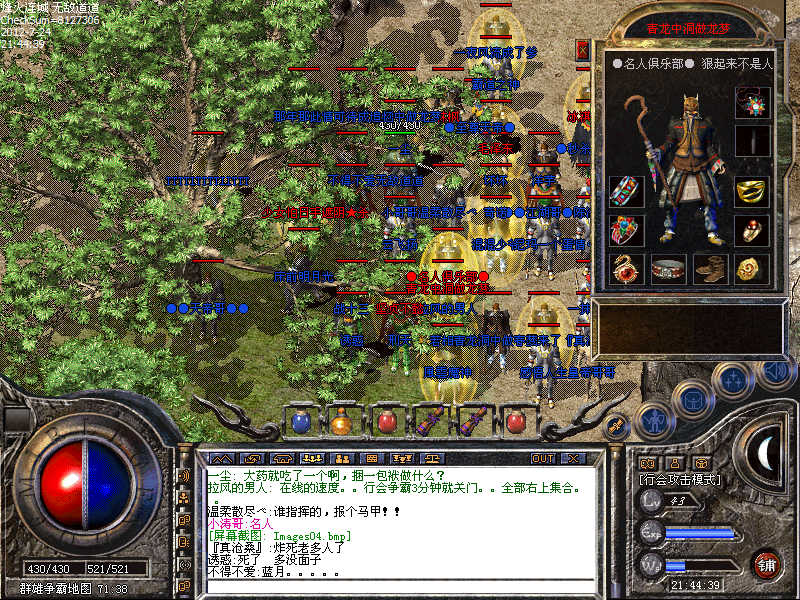 ɱ������