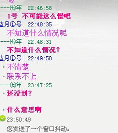 �������ʿͷ����õ����������Ľ��ͣ�