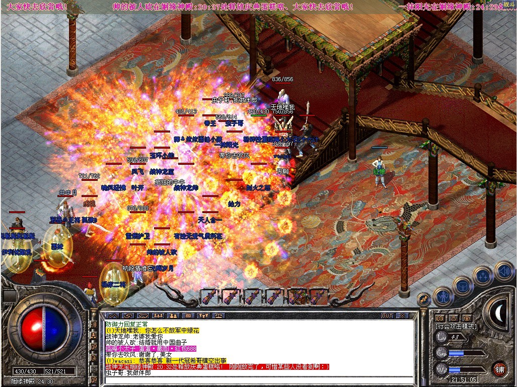 ��������ʢ��