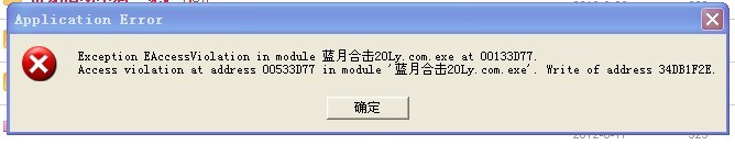 �޷���Ϸ�Ի���