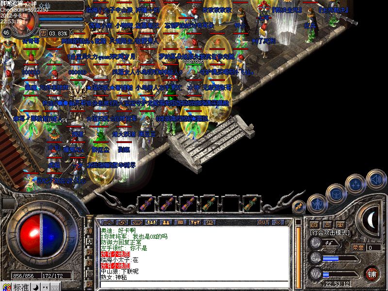 �ڼ�����