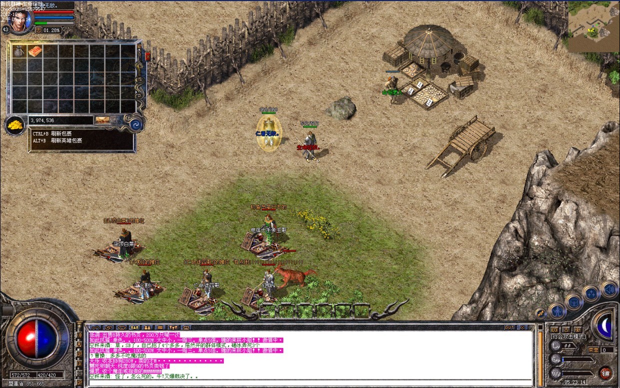 �������������ˣ�