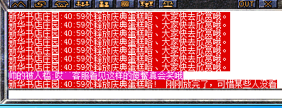 QQ��ͼ20121216163034.png