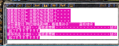 QQ��ͼ20121216163321.png