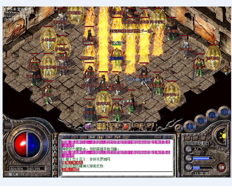 ��ҿ���ɢ��������