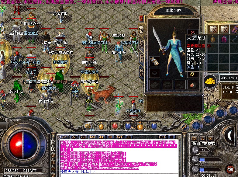 ţB����������Ҫ���ٶ�����