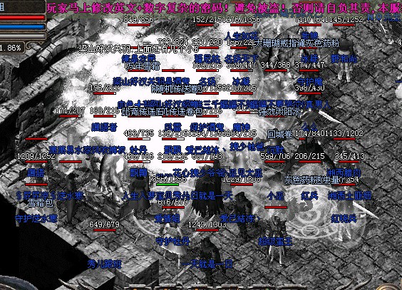 ��ȫ����