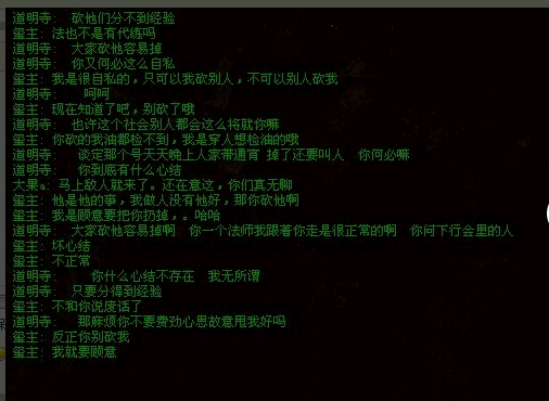 QQ��ͼ20130527182955.png