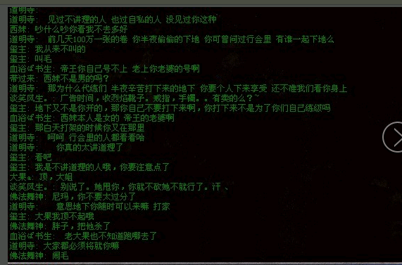 QQ��ͼ20130527183218.png