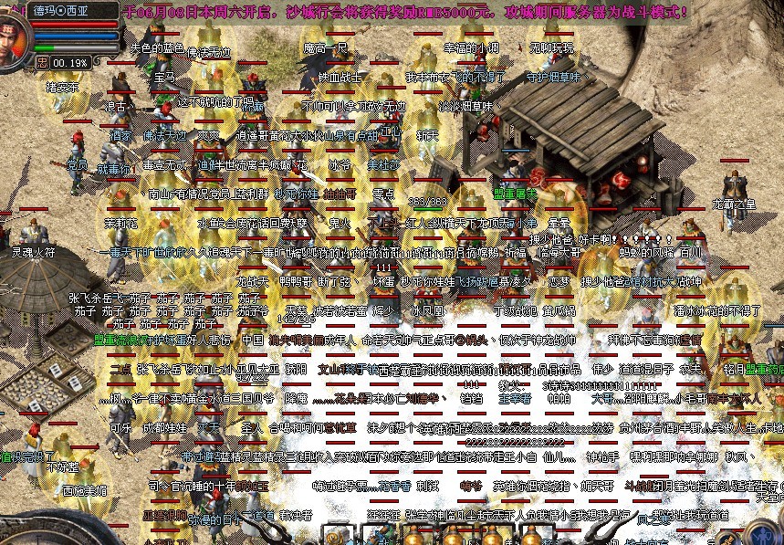 ��ҩ����