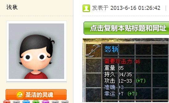 ��һ�Ⱦ�ϲ������������