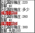 QQͼƬ20130708220139 - ����.jpg
