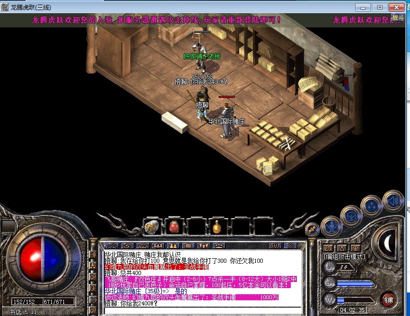 QQͼƬ20130708220315 - ����.jpg