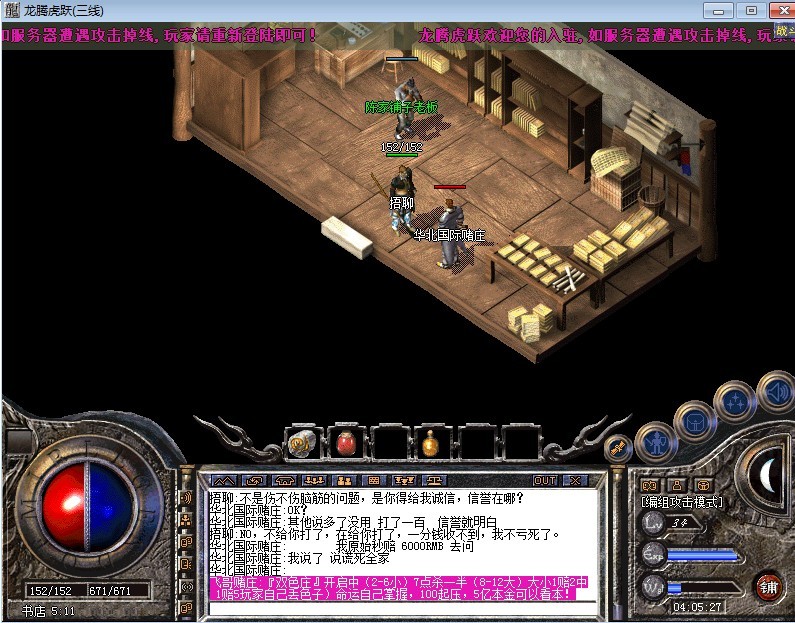 QQͼƬ20130708220322 - ����.jpg