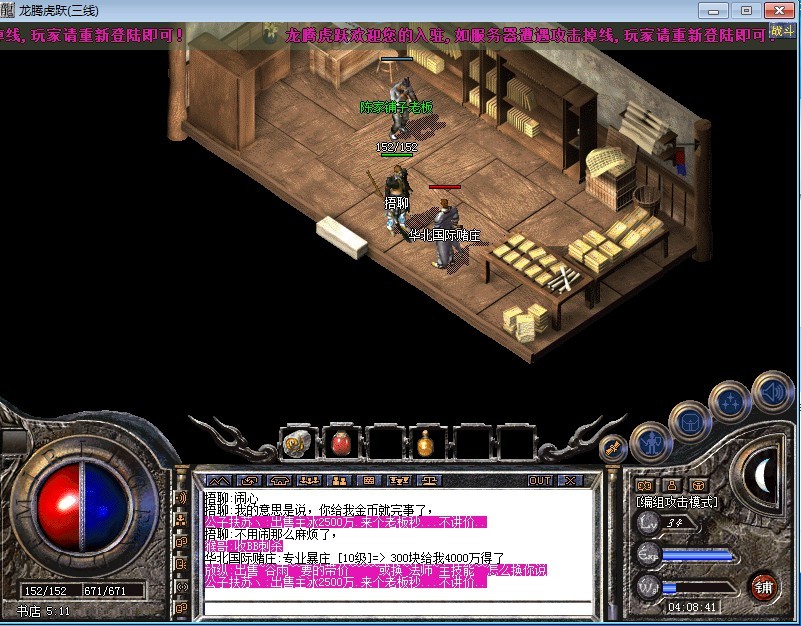 QQͼƬ20130708220332 - ����.jpg