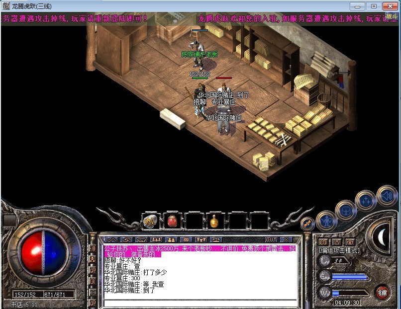 QQͼƬ20130708220337 - ����.jpg