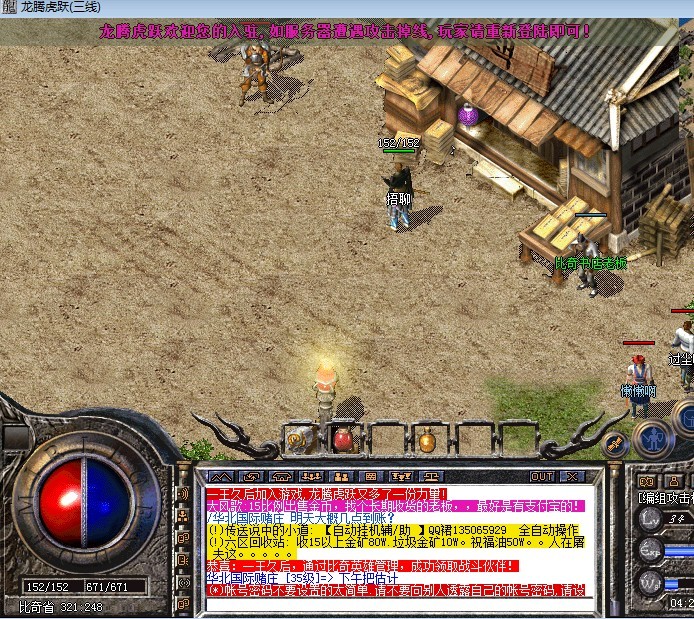 QQͼƬ20130708220352 - ����.jpg