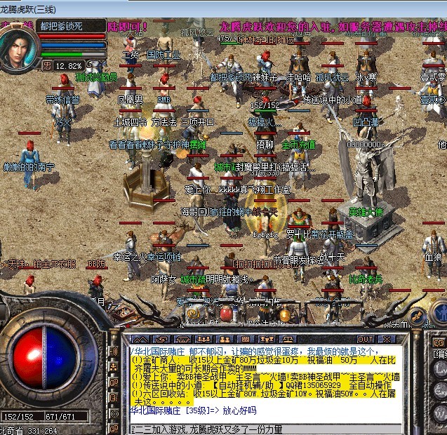 QQͼƬ20130708220401 - ����.jpg