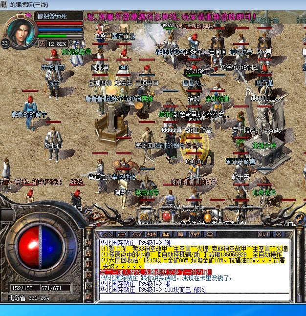 QQͼƬ20130708220357 - ���� - ����.jpg