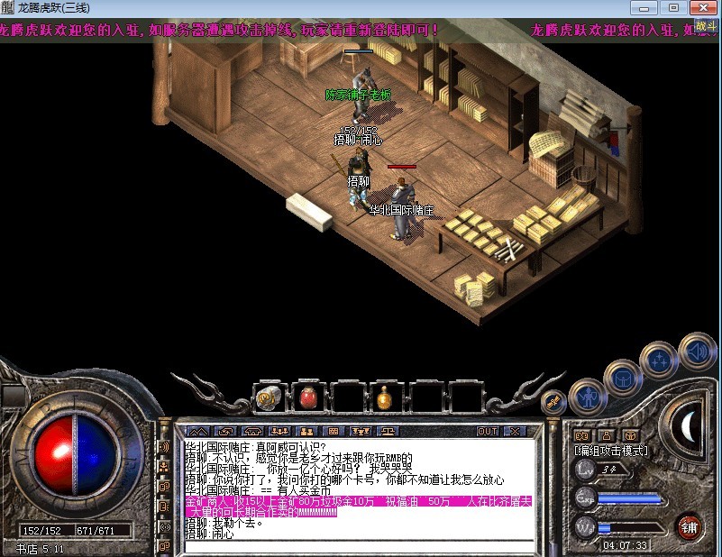 QQͼƬ20130708220327 - ���� - ����.jpg