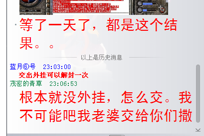 QQ��ͼ20130722230850.png