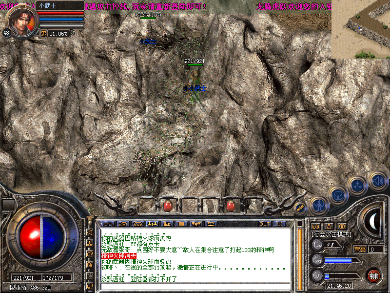 ֪���������