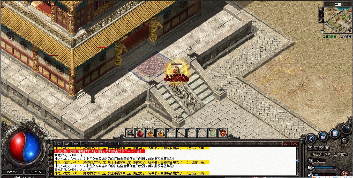 �ʹ�¥�ݣ������ֵ�����ڴ�