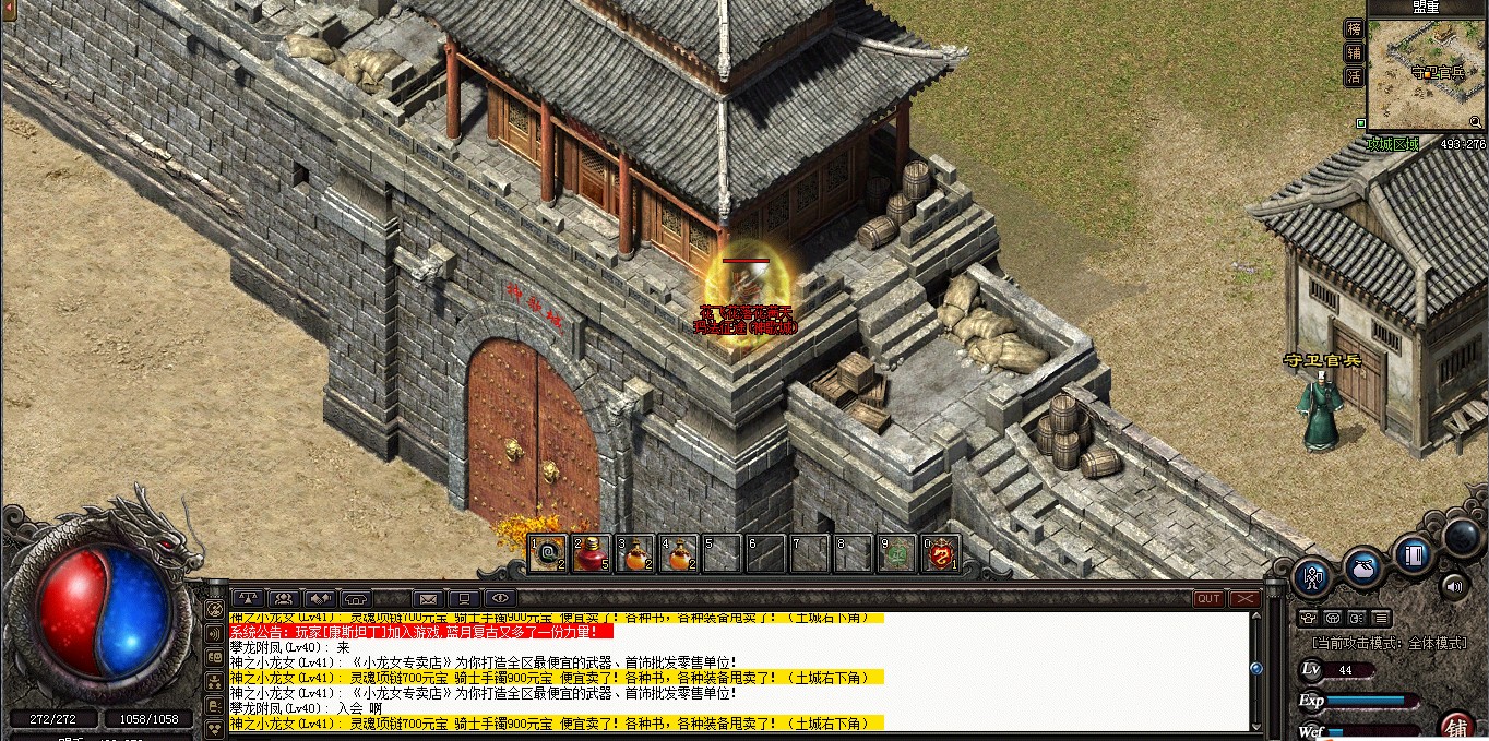 ɳ�Ϳ˲��ţ���ɳ�����·���֪���ɷ񿪷�