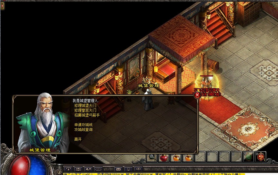 BUG�����ʹ��������������Żʹ���ǽ����ʾ��Ҫ�շѵ���ʵ��������û�п۷�