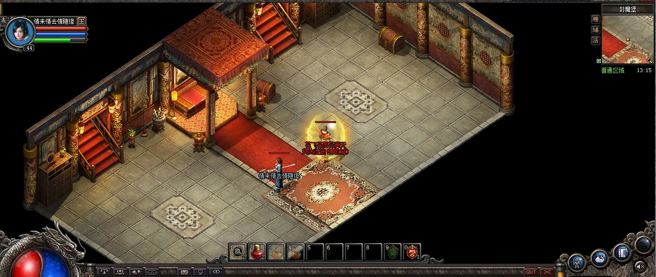 ��ħ����̫С