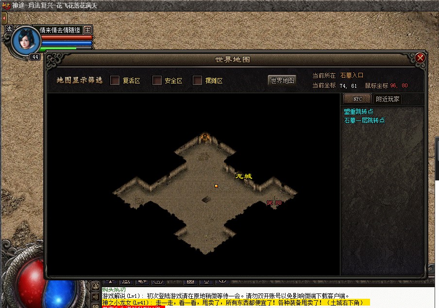 ������ڡ��ô�