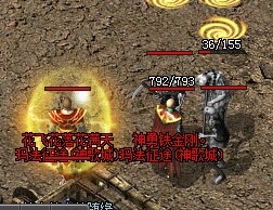 ʨ�Ӻ��ϰ汾Ӧ����3X3��Χ���°��Ŀǰֻ�ܶ�ס������Χ�Ĺ֡�������