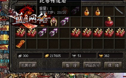 42������