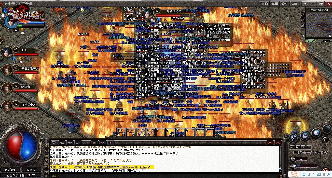 ���ǵ��ֵܷ��