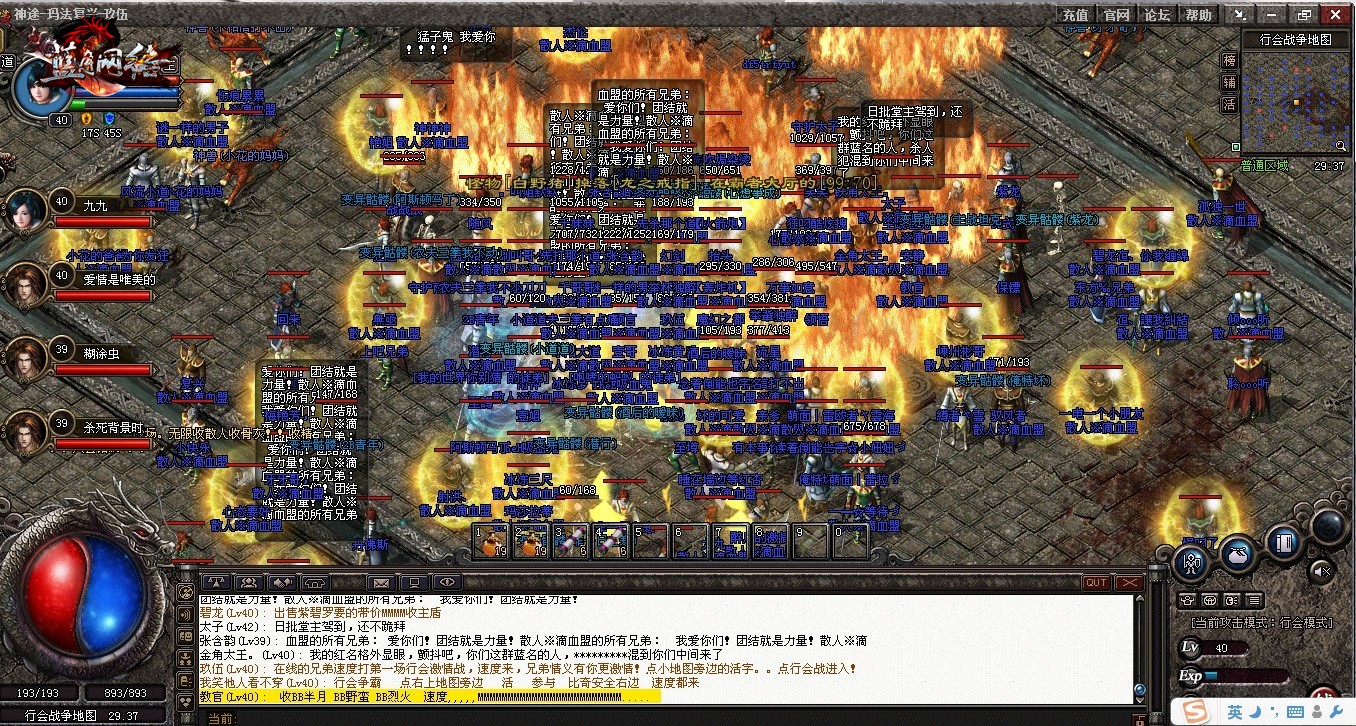 ���ǵ��ֵܷ��