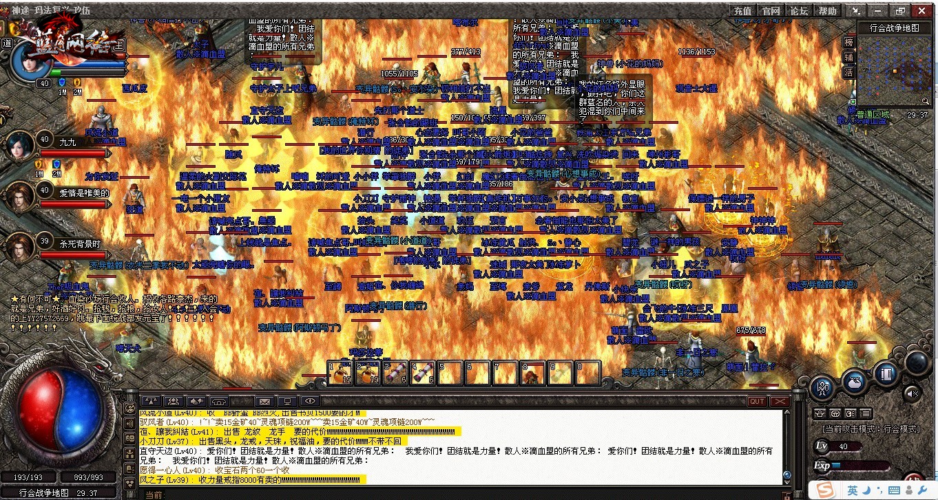 ���ǵ��ֵܷ��