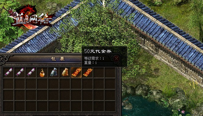 ��ȡ�귨����42���弶���� ��Ϸ���֣�****