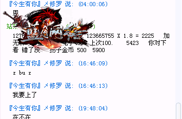 QQ��ͼ20131011212305.png