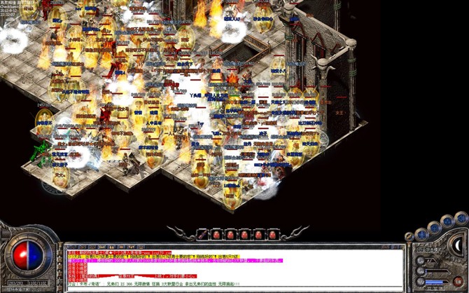 86�ϴ��棬���������ս