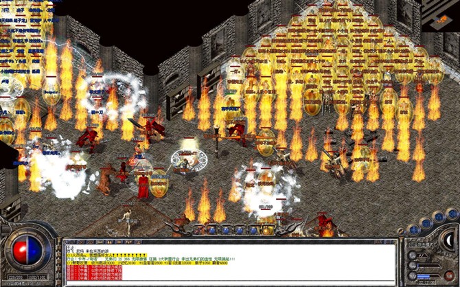 86�ϴ��棬����5������ս