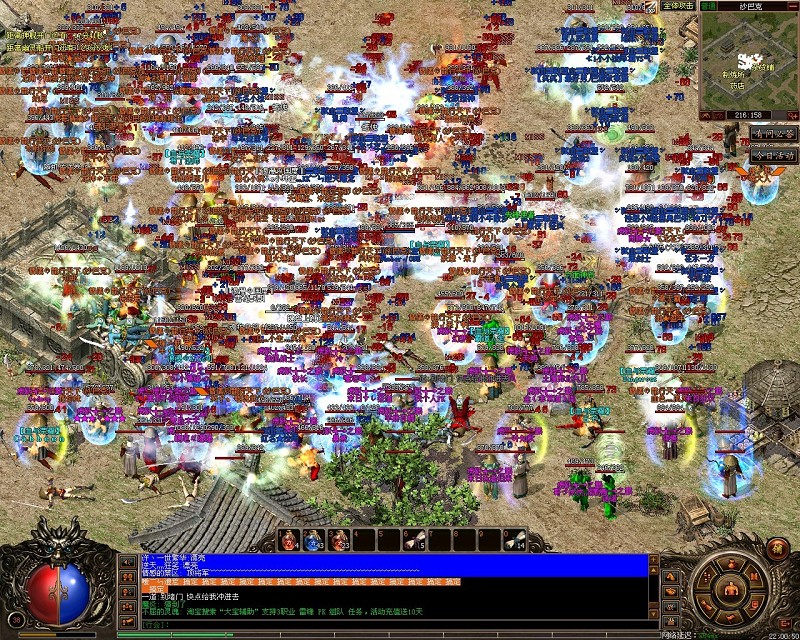 ʢ����3ɳ�Ϳ˼�ս