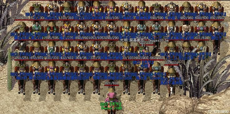 ʢ����3 ������ս��